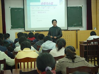 吴中区第二届名师展示活动