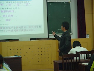 吴中区第二届名师展示活动