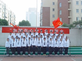 体艺节班级合唱比赛