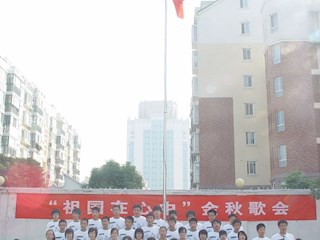 体艺节班级合唱比赛