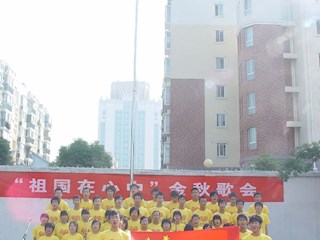 体艺节班级合唱比赛