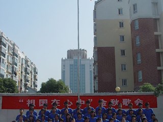 体艺节班级合唱比赛