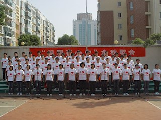 体艺节班级合唱比赛