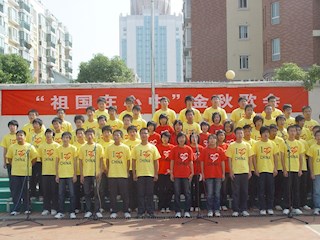 体艺节班级合唱比赛