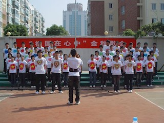 体艺节班级合唱比赛