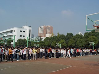 第一届体育艺术节颁奖活动