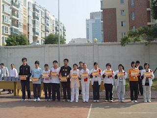 第一届体育艺术节颁奖活动