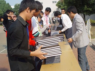 第一届体育艺术节颁奖活动