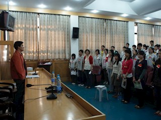 苏苑中学第四次团代会