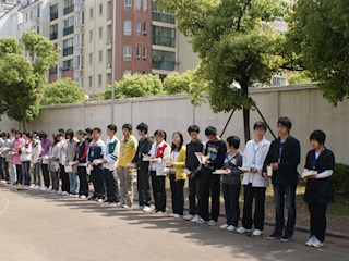 学业水平测试4A学生颁奖