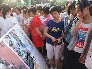 学生社团纳新活动