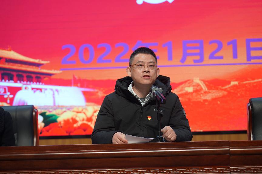 我校党总支召开党史学习教育专题民主生活会